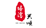 沈陽塔灣興順國際夜市